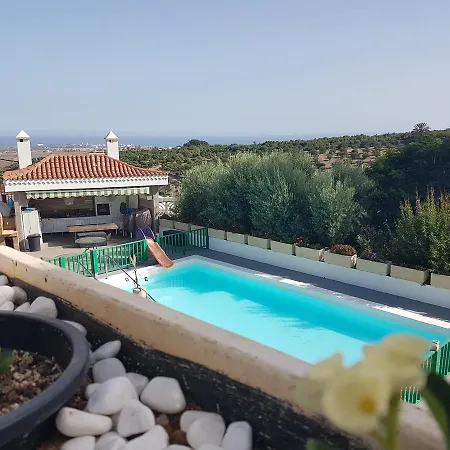 Apartment Diaz Aleman San Bartolomé